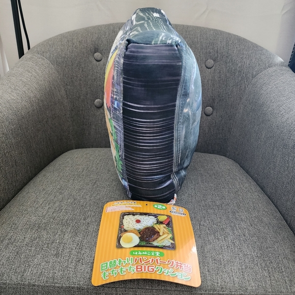 Japanese Bento Box Cushion - Picture 3 of 3